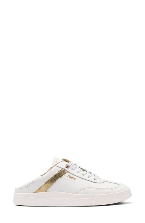 Olukai Haupu Sneaker In White/white