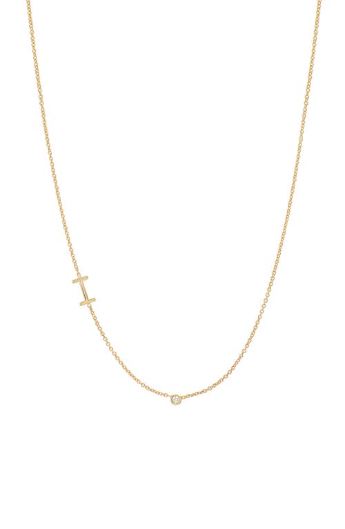 Asymmetric Initial & Diamond Pendant Necklace in 14K Yellow Gold-I