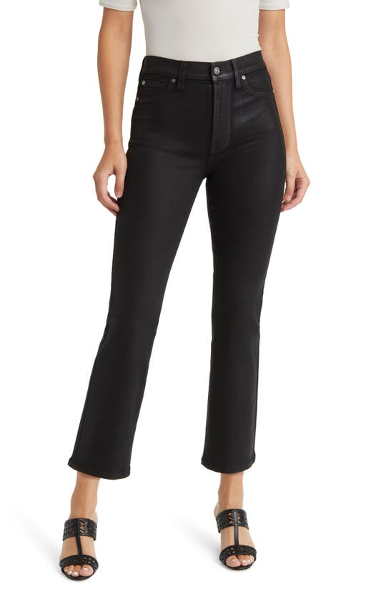 7 FOR ALL MANKIND COATED HIGH WAIST SLIM KICK FLARE JEANS