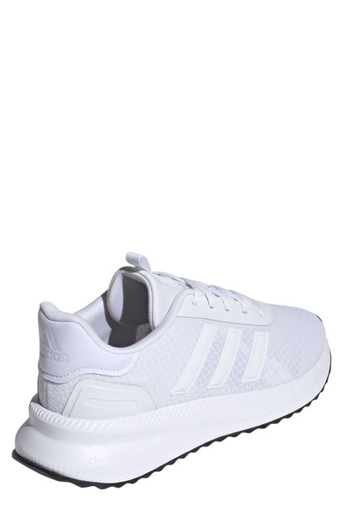 Adidas Originals Ultraboost Low-top Sneakers In White/white/black