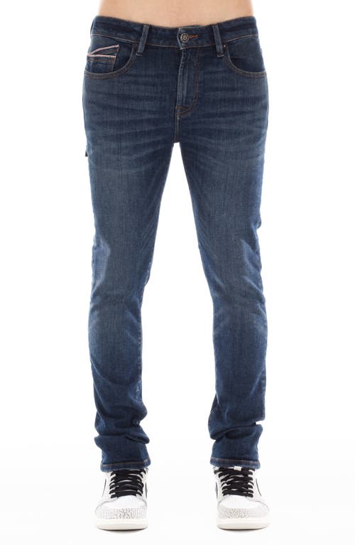Cult of Individuality Punk Superskinny Jeans Dark Sand at Nordstrom,