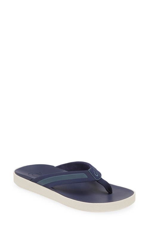 Shop Olukai Leeward Flip Flop In Navy/navy