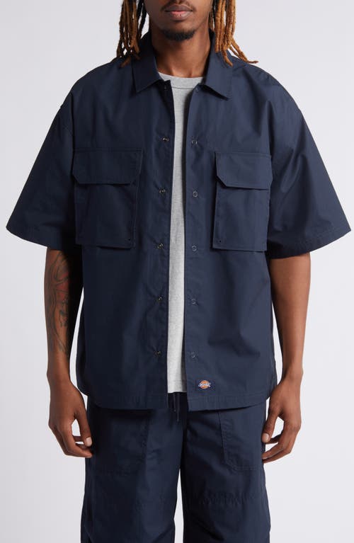 Fisherville Short Sleeve Cotton Snap-Up Shirt in Dark Navy