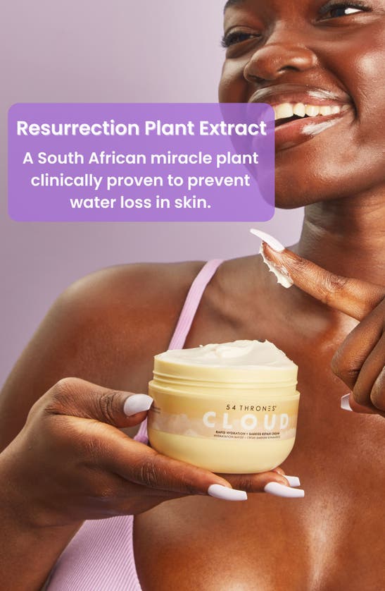 54 Thrones Barrier Repair Cloud Body Cream In Honey