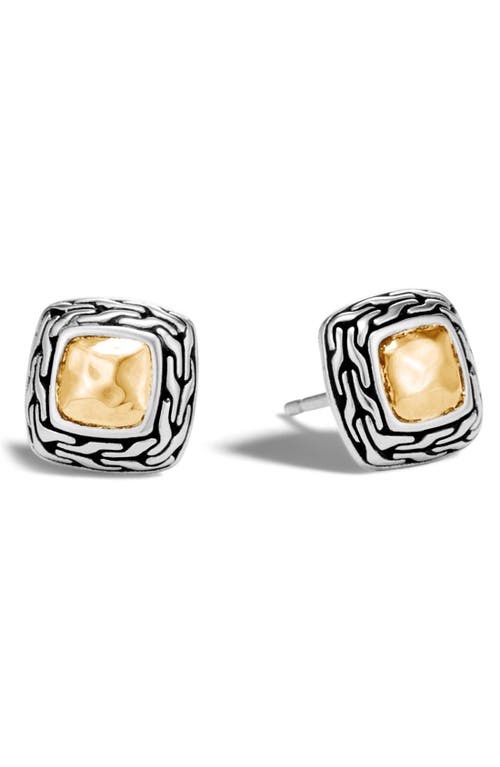 John Hardy Heritage Stud Earrings in Silver/Gold at Nordstrom