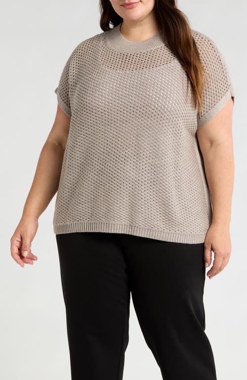 Shop Eileen Fisher Short Sleeve Wool Sweater In Dove