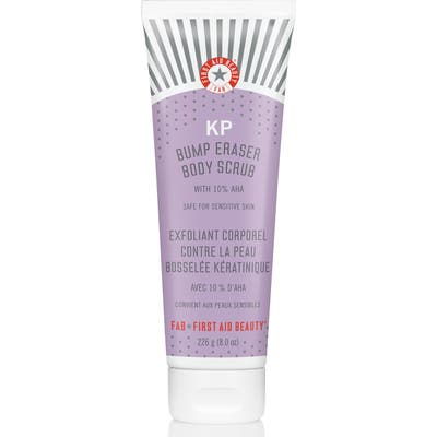 First Aid Beauty Kp Bump Eraser Body Scrub