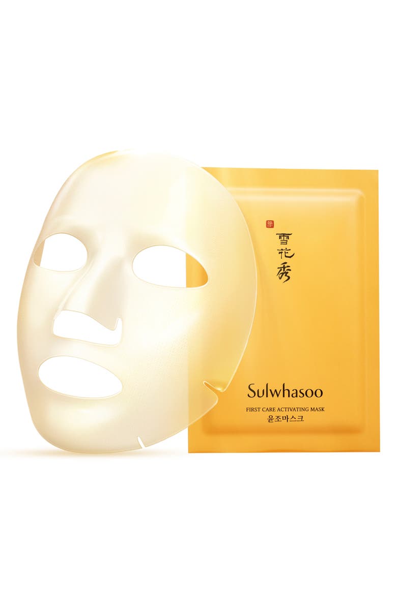 3 number customer pay care bill Sulwhasoo Care Sheet Activating Nordstrom Mask First 3 number customer pay care bill Sulwhasoo Care Sheet Activating Nordstrom Mask First