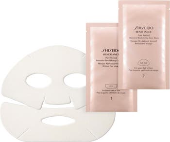 skøjte rolige Forhåbentlig Shiseido Benefiance Pure Retinol Intensive Revitalizing Face Mask |  Nordstrom
