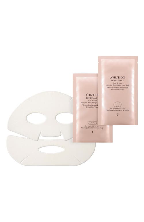 UPC 729238191075 product image for Shiseido Benefiance Pure Retinol Intensive Revitalizing Face Mask at Nordstrom | upcitemdb.com