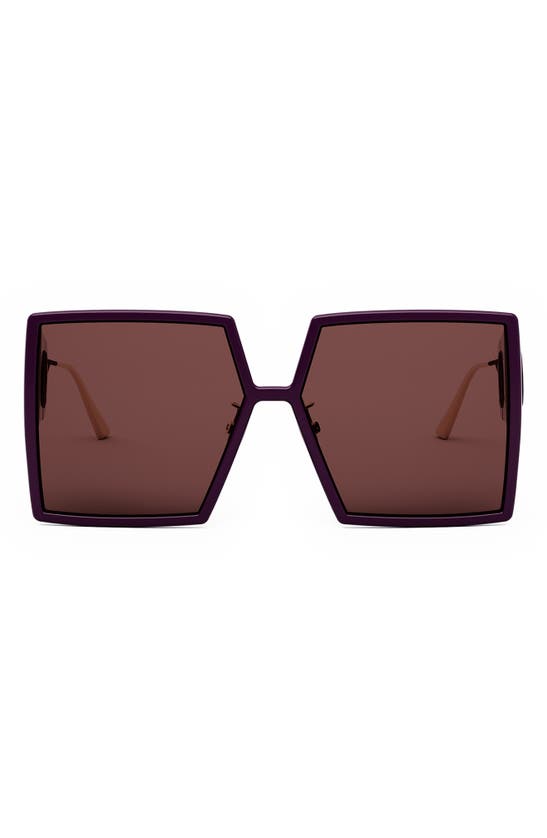 Dior 30montaigne Su 58mm Square Sunglasses In Brown