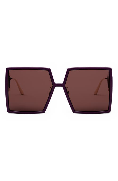 Shop Dior 30montaigne Su 58mm Square Sunglasses In Shiny Bordeaux/bordeaux