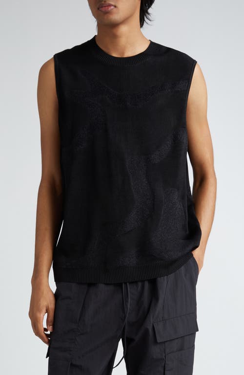Jacquard Knit Sweater Vest in Black