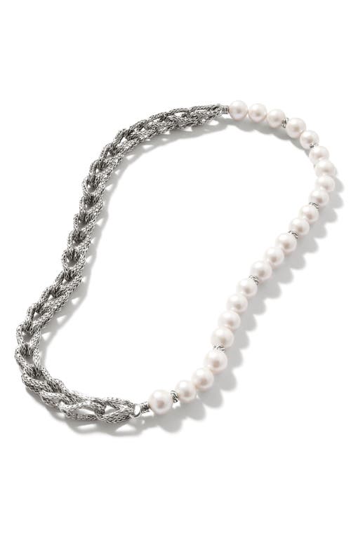 Asli Link Chain & Pearl Necklace in White