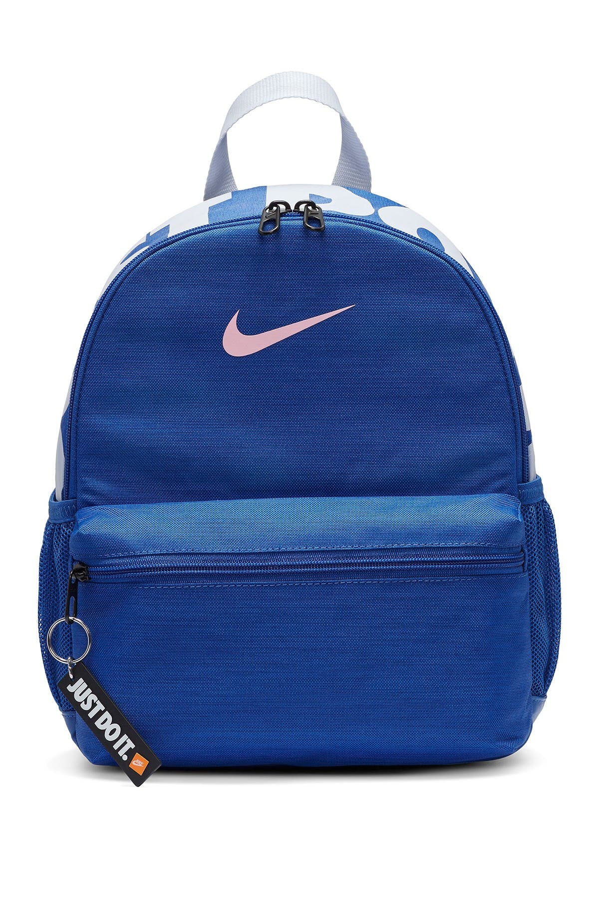 Nike | Brasilia Just Do It Mini Backpack | Nordstrom Rack