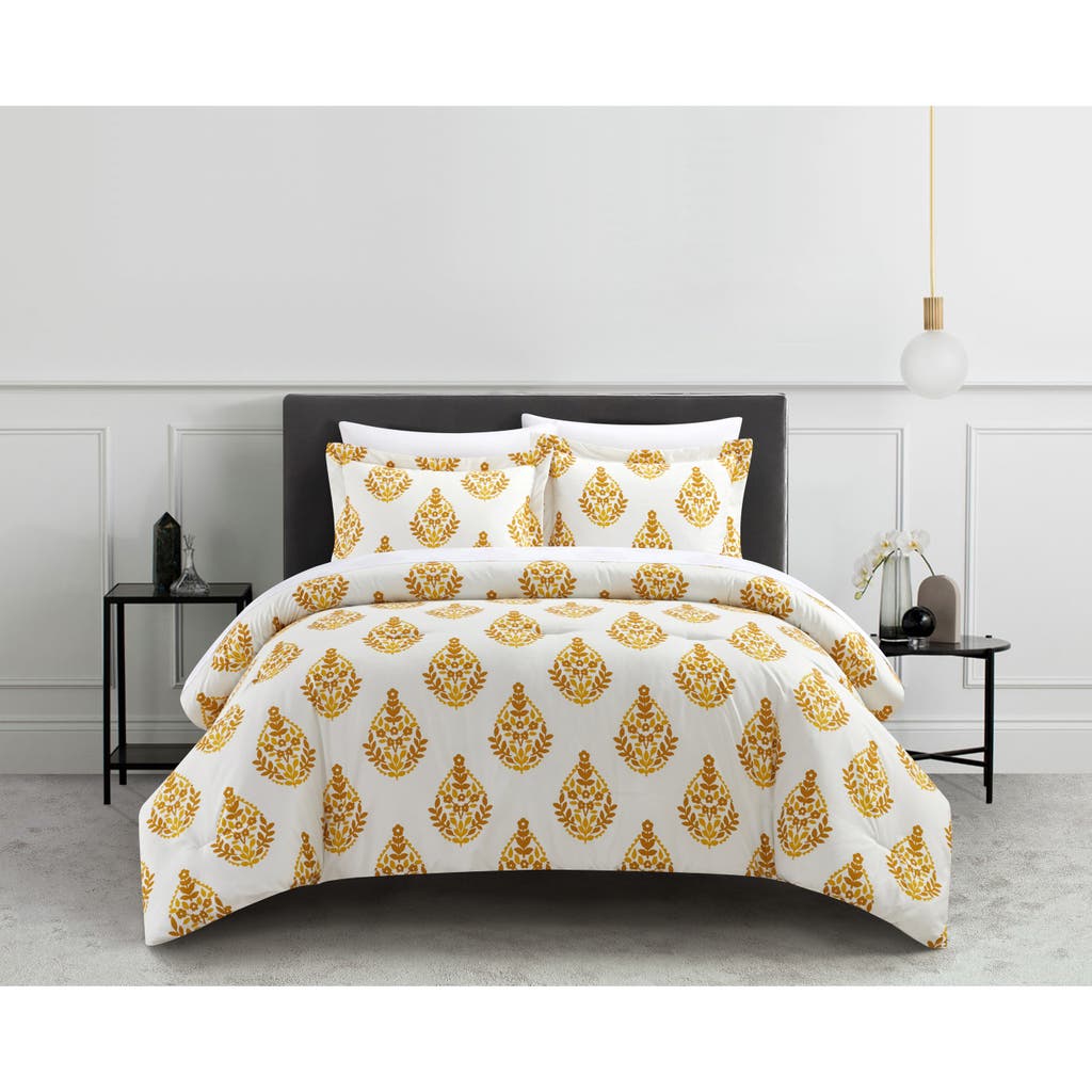 Chic Alberta Floral Medallion Duvet Cover 7-piece Set In Yellow