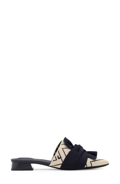Vivaia Yaffa Pro Pointed Toe Mule In Cream/ Ivory V-print