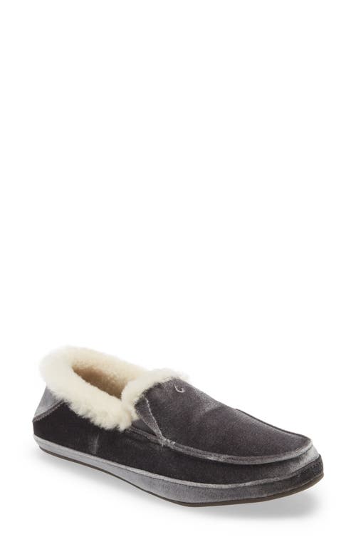 OluKai Kuuna Lanui Genuine Shearling Slipper in Charcoal/Charcoal