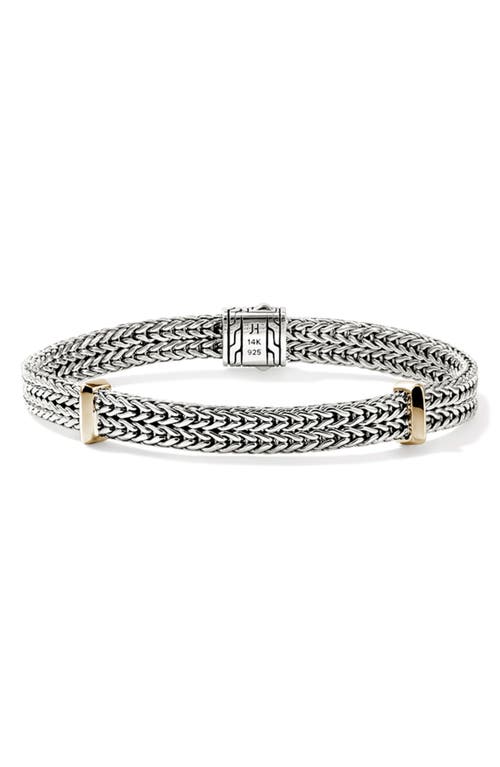 Shop John Hardy Rata Chain Bracelet, Sterling Silver, Gold