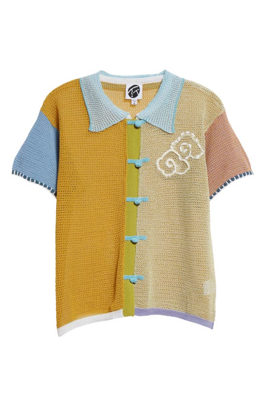 Shop Yanyan Netty Cloud Cotton Blend Cardigan In Tumeric