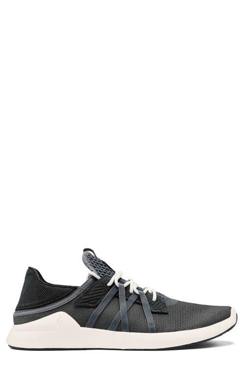 Shop Olukai Holo Convertible Mesh Sneaker In Dk Shadow/dk Shadow