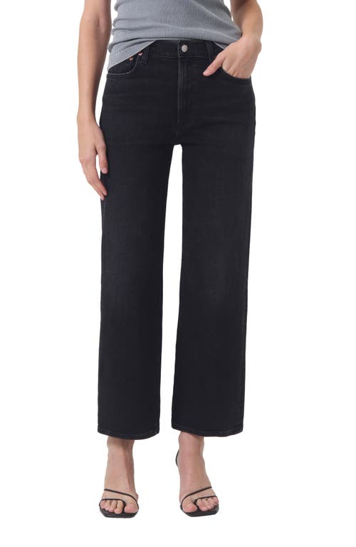 Harper Crop Wide Leg Jeans in Hush