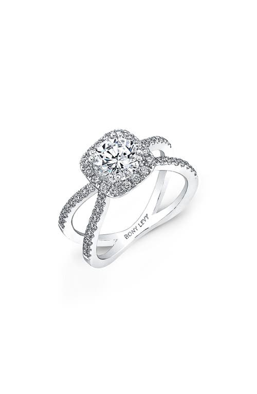 Pavé Diamond Split Shank Round Engagement Ring Setting in White Gold