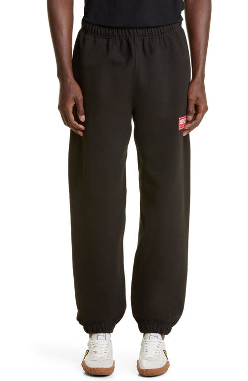 KENZO Paris Classic Logo Jogger Sweatpants in Black at Nordstrom, Size Large