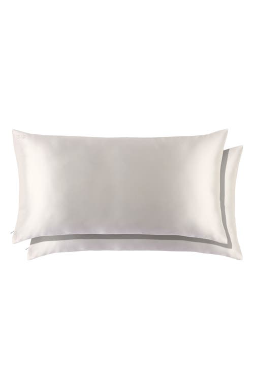 Slip Set Of 2 Silk King Pillowcases $220 Value In White