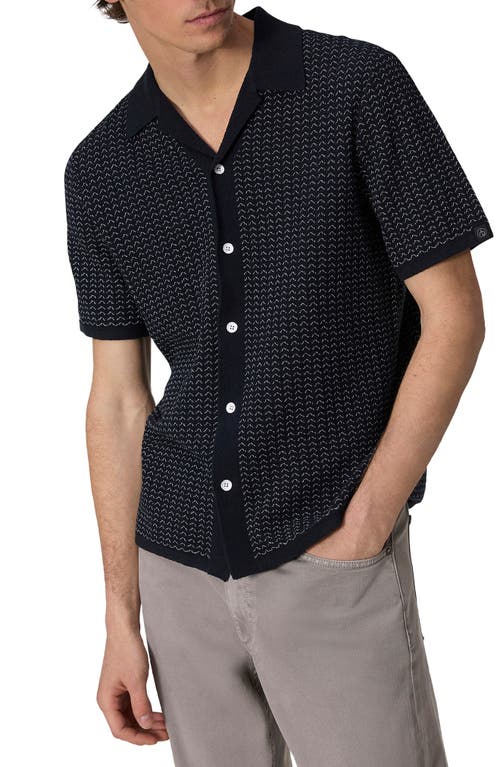 Avery Jacquard Knit Camp Shirt in Salute