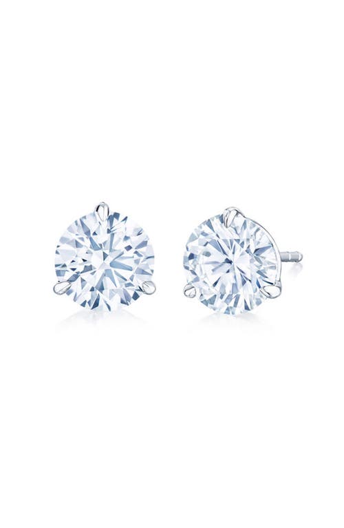 Shop Kwiat Platinum Set Round Cut Diamond Stud Earrings