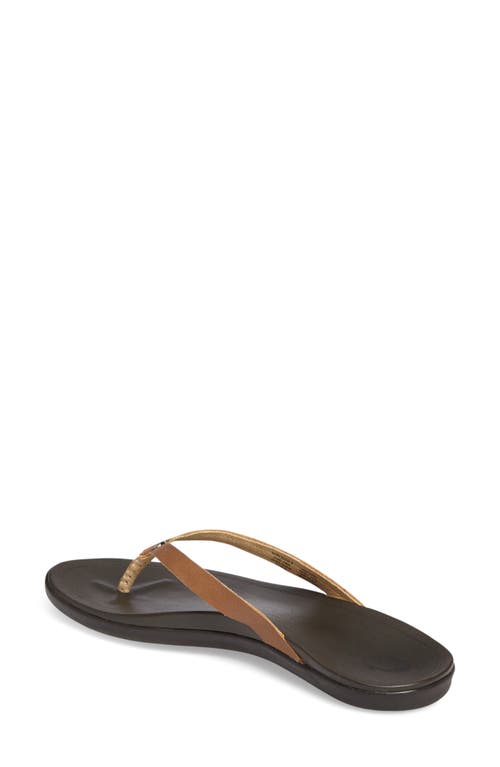 Shop Olukai Ho Opio Leather Flip Flop In Sahara/dark Java Leather