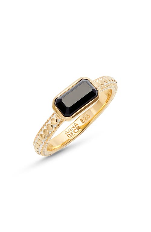 Rectangular Onyx Ring in Gold/Black Onyx