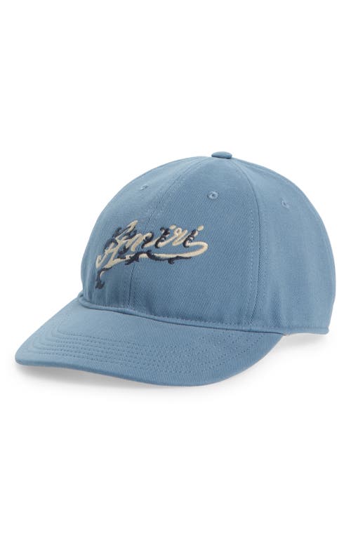 AMIRI Baroque Logo Dad Cotton Adjustable Baseball Cap in Blue
