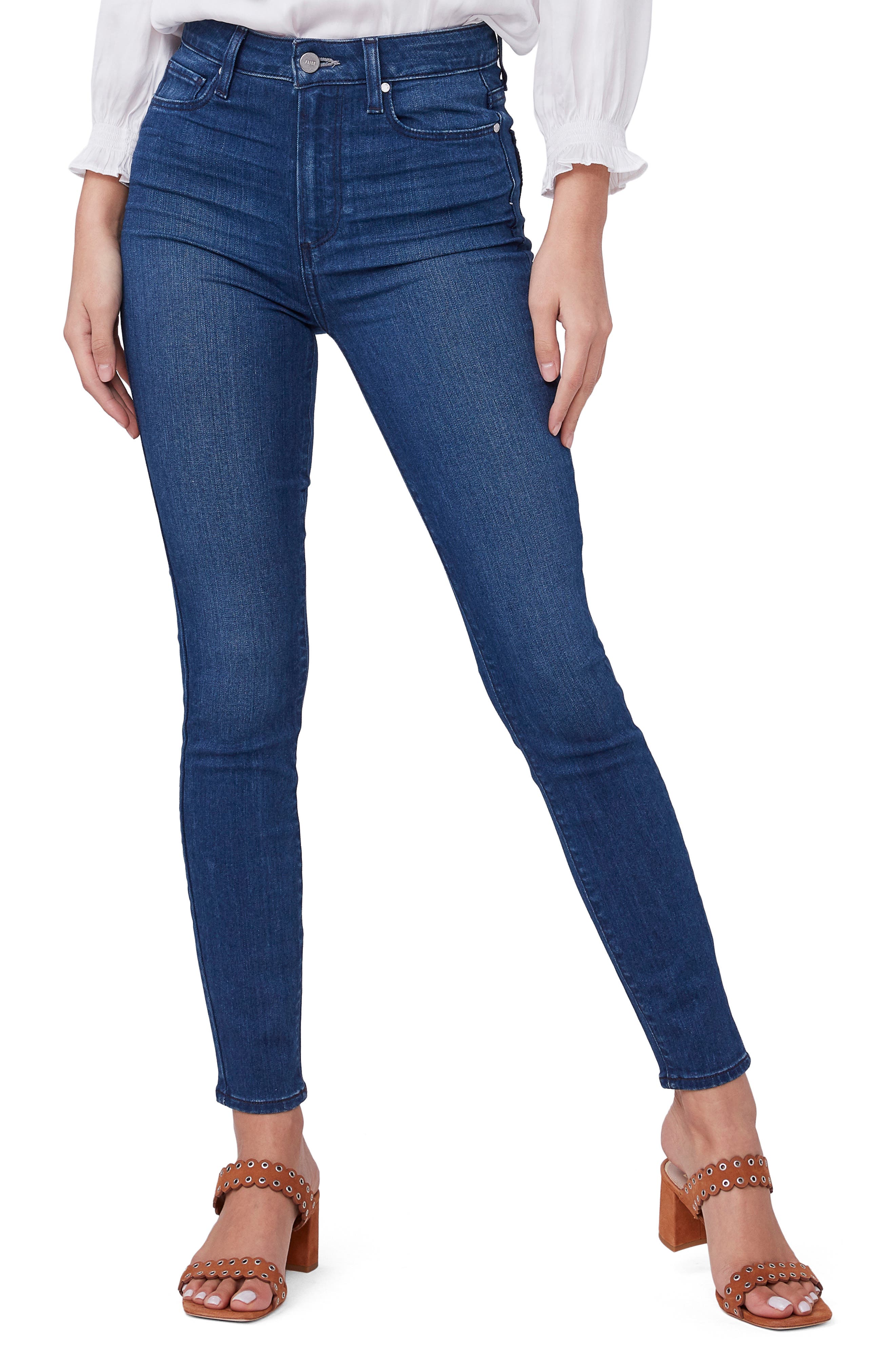 مضيق paige jeans nordstrom rack 