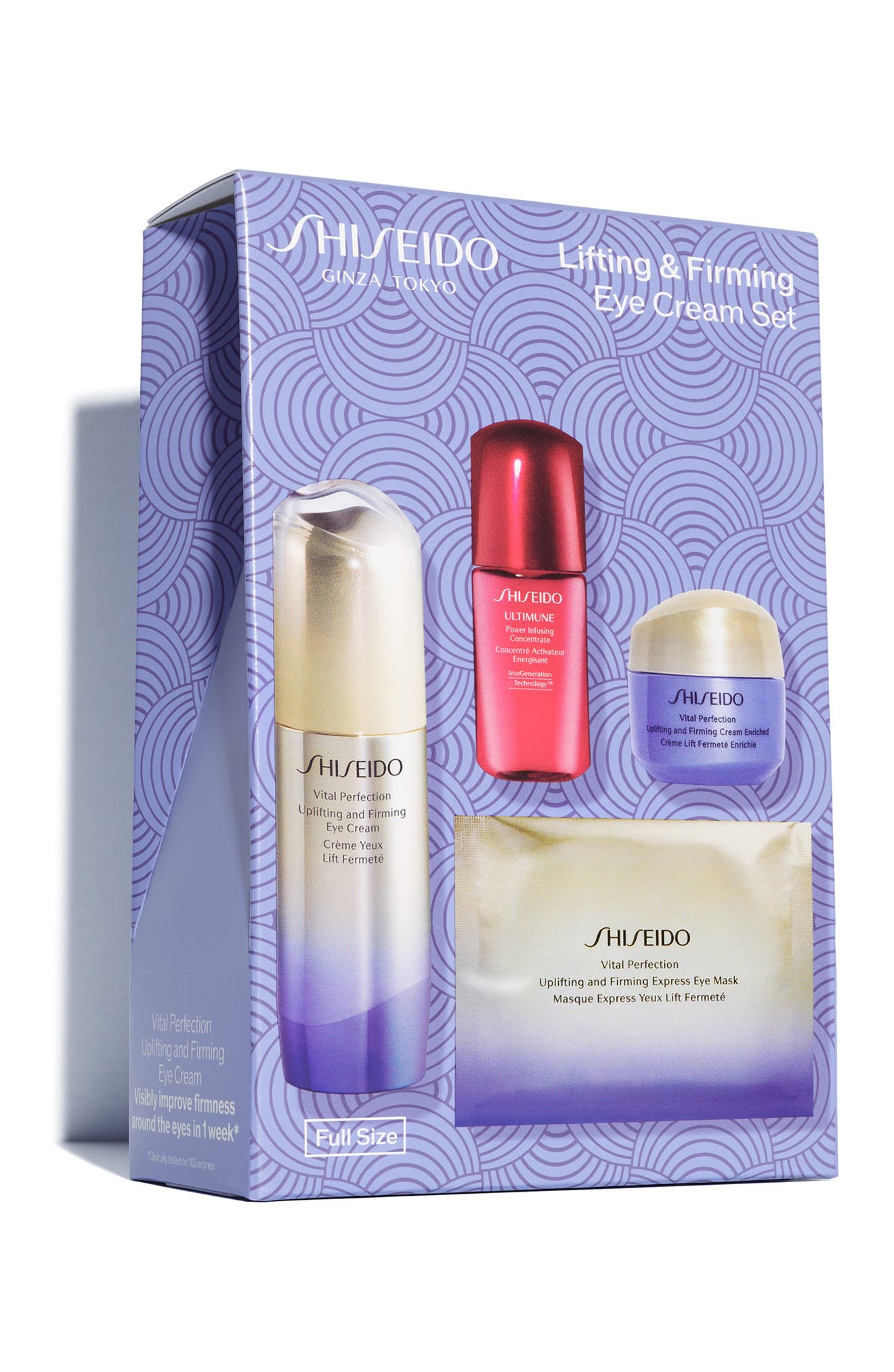 ginza shiseido perfume