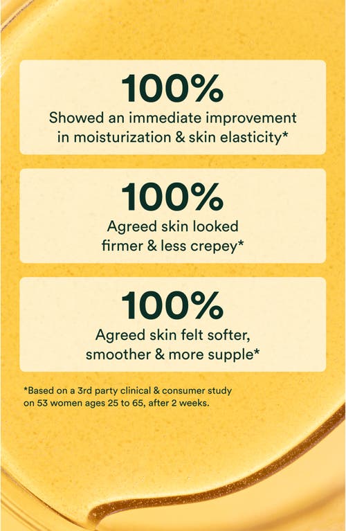 Osea Travel Size Undaria Algae Body Oil In No Color