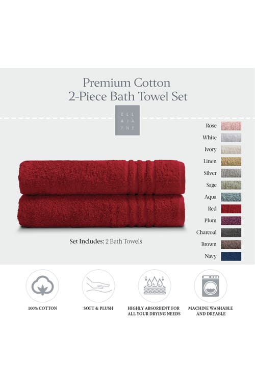 Ella Jayne Home Solid Cotton 2-piece Bath Towel Set In Red