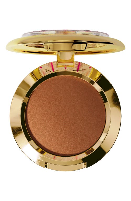 MAC Cosmetics Skinfinish Metallic Cream Blush in Glowing Treasure 