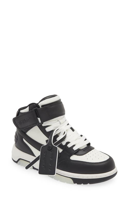 Off-White Out of Office Mid Top Sneaker White/Black at Nordstrom,