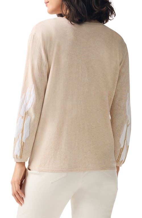 NIC + ZOE NIC+ZOE BEACH DUNE TIE FRONT CARDIGAN