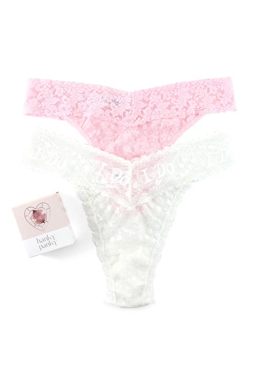 Hanky Panky Assorted 2-Pack I Do Signature Original Thongs in Light Ivory/Bliss