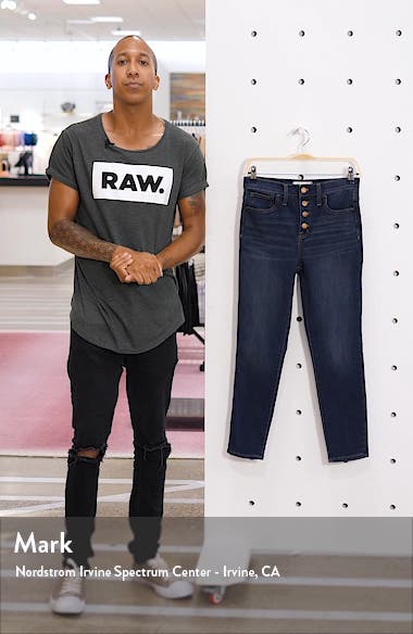 madewell cassia jeans