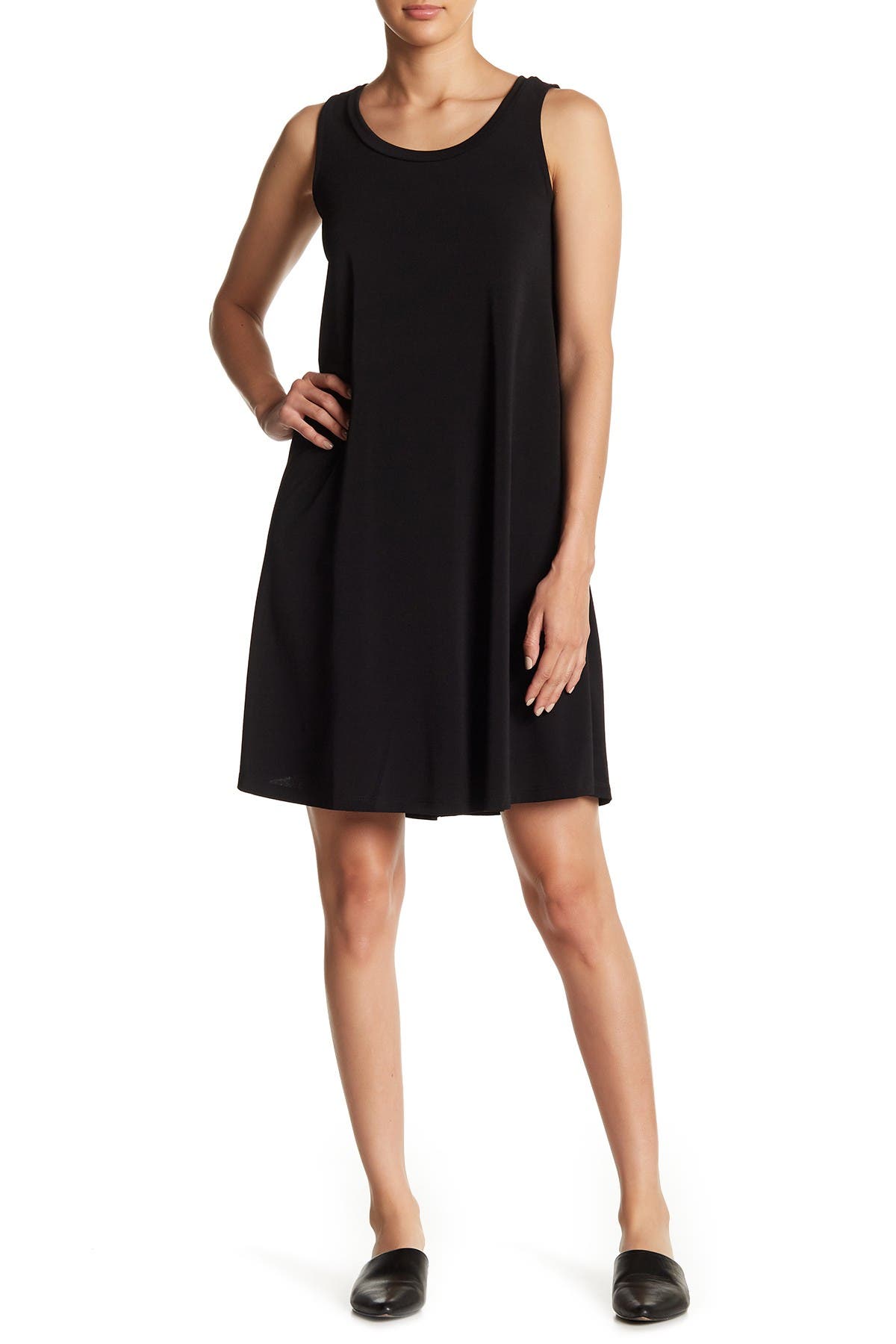 nordstrom swing dress