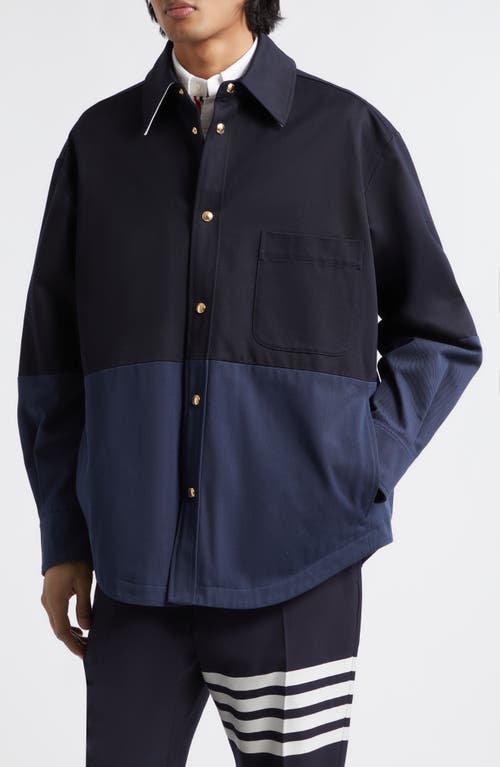 Thom Browne Oversize Colorblock Cotton Shirt Jacket Navy at Nordstrom,