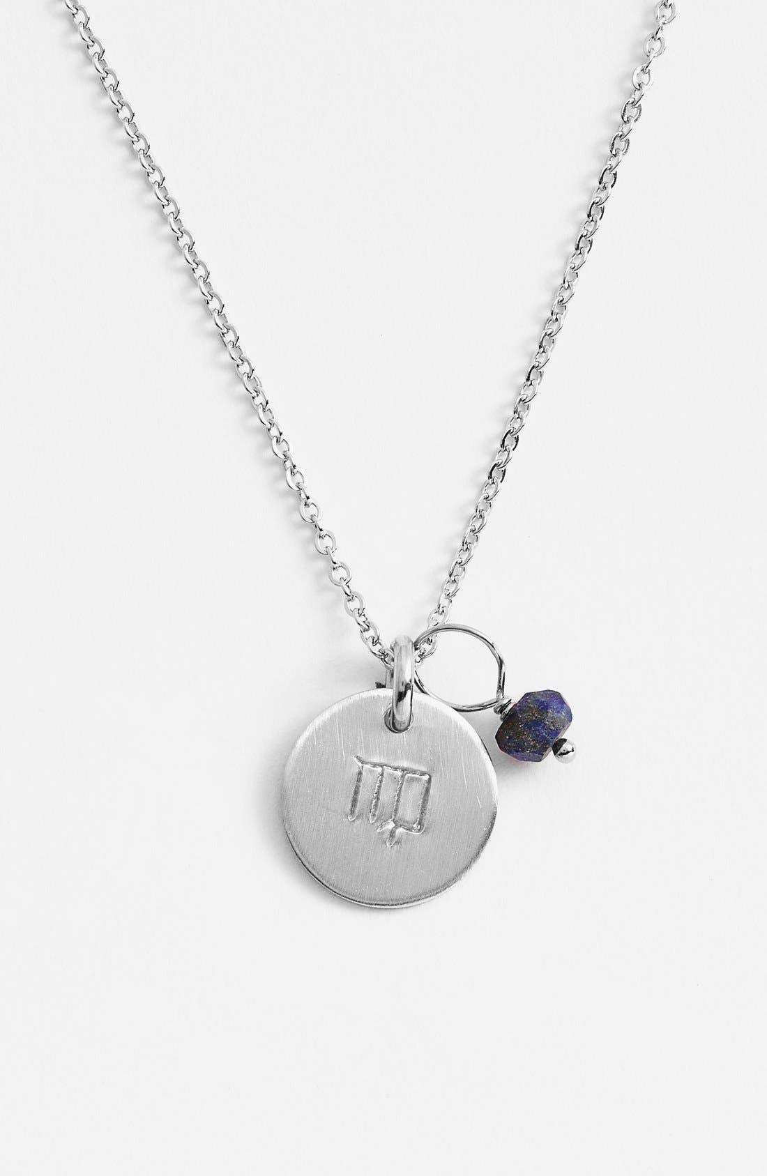 Nashelle Semiprecious Birthstone 