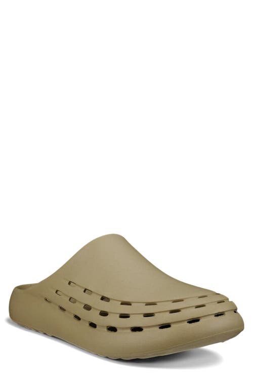 Cozmo Perforated Mule in Sand