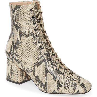 Schutz New Kika Bootie- Beige