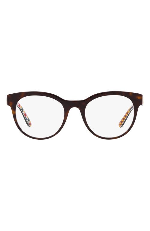 Dolce & Gabbana 55mm Rectangle Optical Glasses in White at Nordstrom