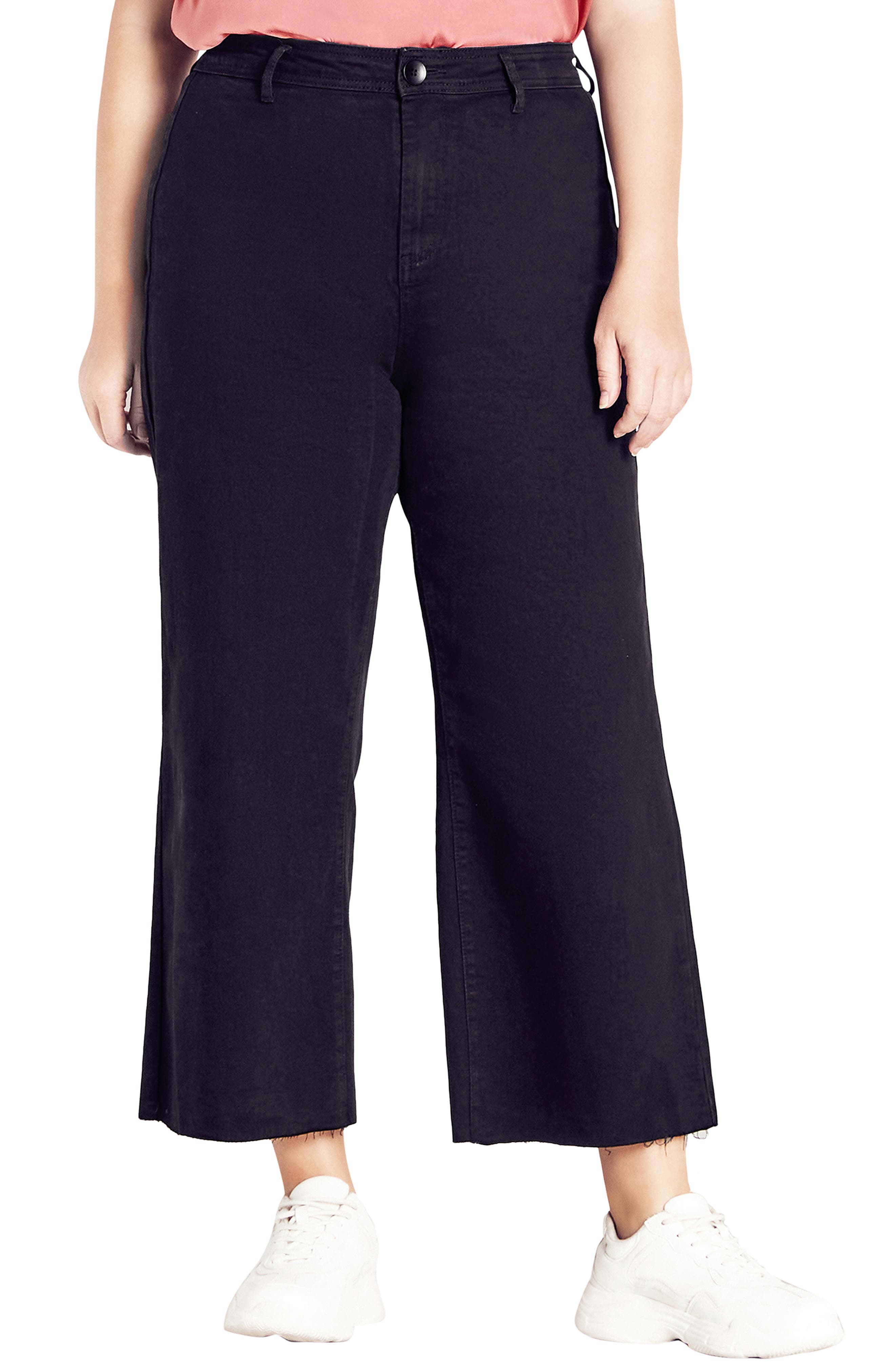 city chic flare jeans